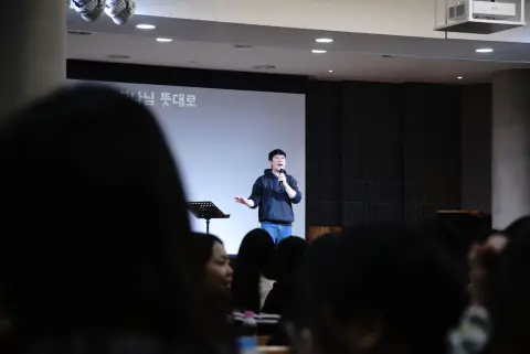 2026 학생 목자 수련회(1) 이미지 75