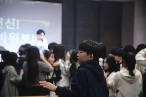 2026 학생 목자 수련회(1) 이미지 14