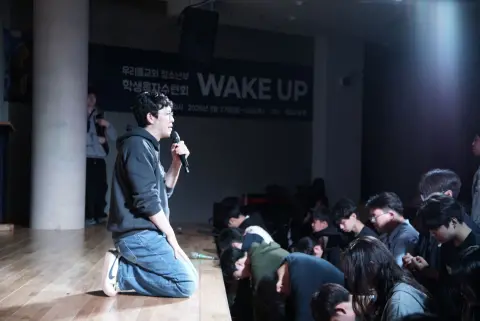 2026 학생 목자 수련회(1) 이미지 89