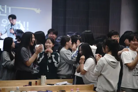 2026 학생 목자 수련회(1) 이미지 16