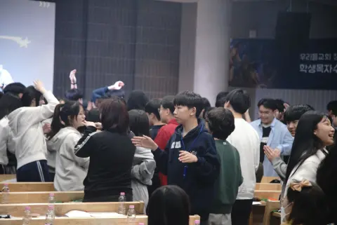 2026 학생 목자 수련회(1) 이미지 13