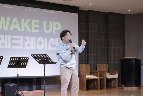2026 학생 목자 수련회(2) 이미지 62
