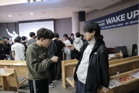 2026 학생 목자 수련회(2) 이미지 77