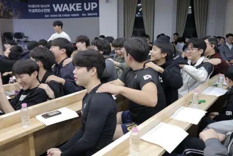 2026 학생 목자 수련회(2) 이미지 72