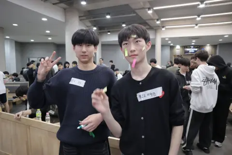 2026 학생 목자 수련회(2) 이미지 89
