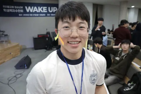 2026 학생 목자 수련회(2) 이미지 86