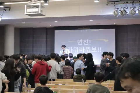 2026 학생 목자 수련회(2) 이미지 80