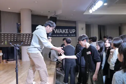 2026 학생 목자 수련회(2) 이미지 81