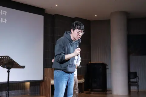 2026 학생 목자 수련회(3) 이미지 83