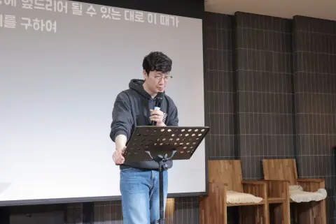 2026 학생 목자 수련회(3) 이미지 69