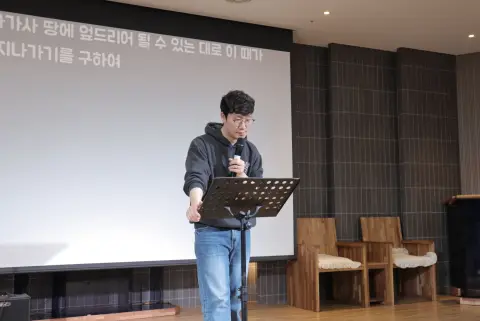 2026 학생 목자 수련회(3) 이미지 72