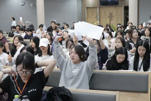 2026 학생 목자 수련회(3) 이미지 46