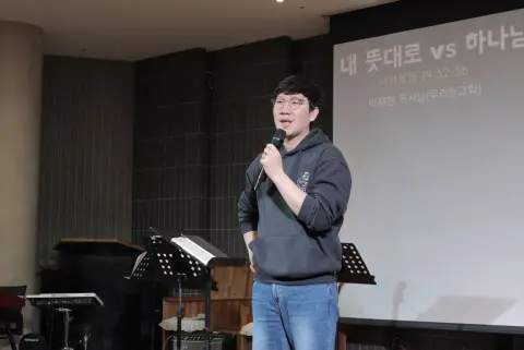 2026 학생 목자 수련회(3) 이미지 77