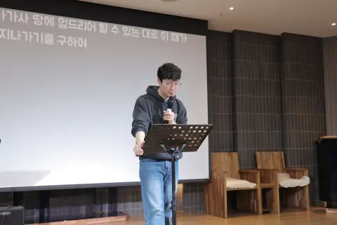 2026 학생 목자 수련회(3) 이미지 71