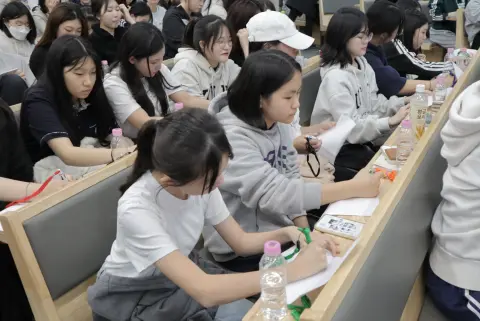 2026 학생 목자 수련회(3) 이미지 58