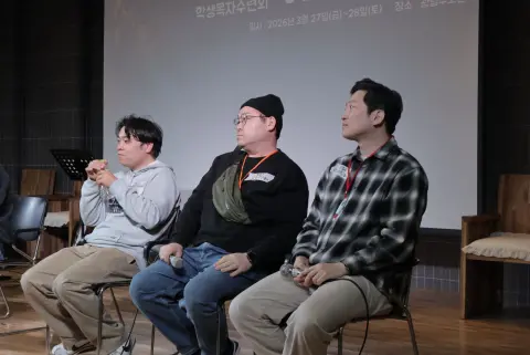 2026 학생 목자 수련회(3) 이미지 50