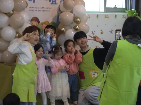 2026.04.05 유아5세 이미지 11