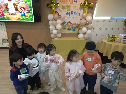 2026.04.05 유아5세 이미지 20