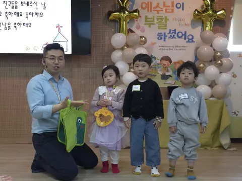 2026.04.05 유아5세 이미지 28