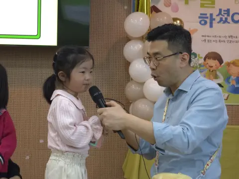 2026.04.05 유아5세 이미지 21