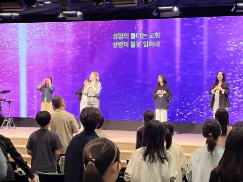 26.05.03 소년1부 주일예배 이미지 2