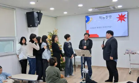 취학부예배♡ 이미지 1