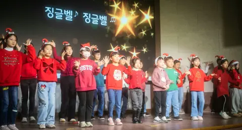 달란트잔치&성탄행사