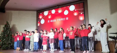 달란트잔치&성탄행사 이미지 16