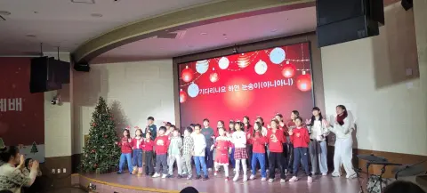 달란트잔치&성탄행사 이미지 15