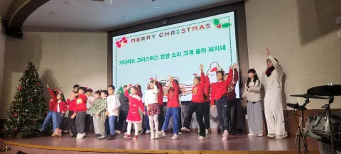 달란트잔치&성탄행사 이미지 14