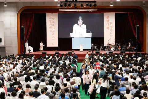 5월 셋째주 우리들교회 모습 이미지 147