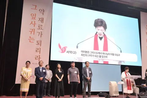 5월 셋째주 우리들교회 모습 이미지 52