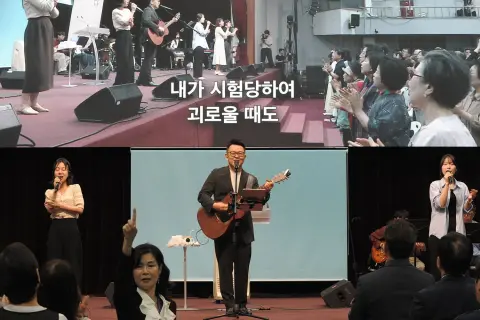 5월 셋째주 우리들교회 모습 이미지 79