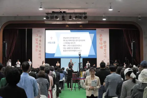 5월 셋째주 우리들교회 모습 이미지 74