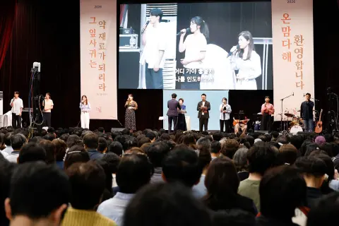 5월 셋째주 우리들교회 모습 이미지 152