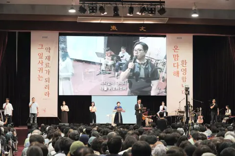 5월 셋째주 우리들교회 모습 이미지 105