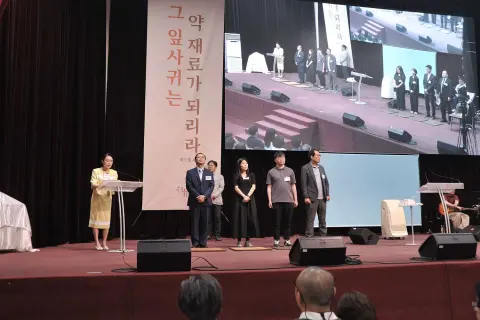 5월 셋째주 우리들교회 모습 이미지 47