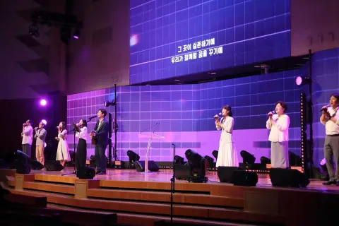 5월 셋째주 우리들교회 모습 이미지 7