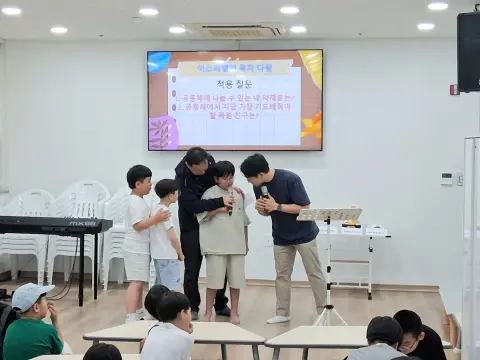 26.05.24일 주일예배 이미지 8