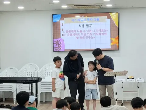 26.05.24일 주일예배 이미지 9