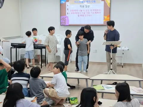 26.05.24일 주일예배 이미지 6