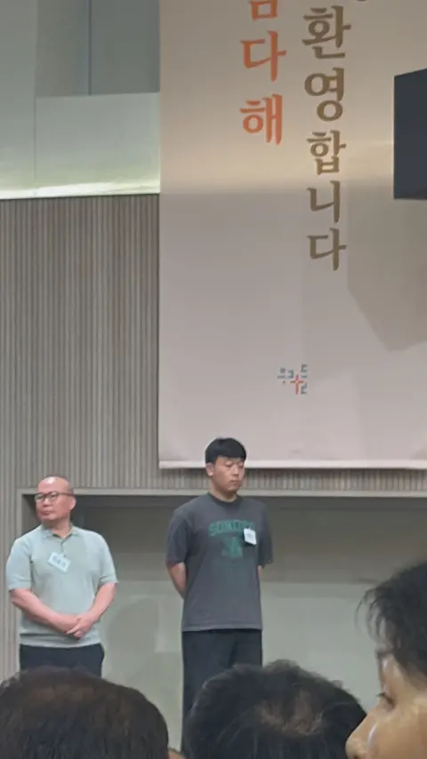2026년 5월 17일 3부 세례식  이미지 10