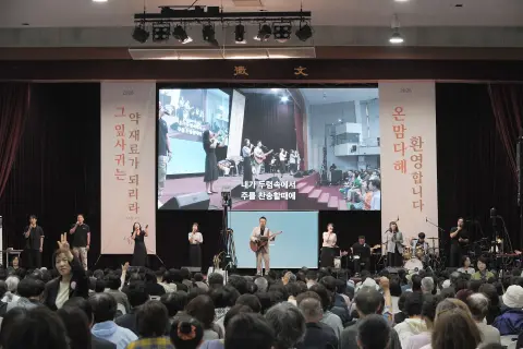 5월 넷째주 우리들교회 모습 이미지 62