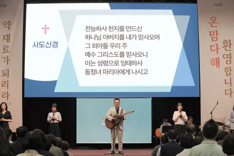 5월 넷째주 우리들교회 모습 이미지 56