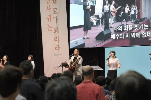 5월 넷째주 우리들교회 모습 이미지 63