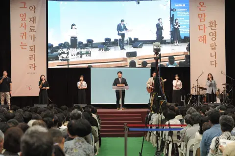 5월 넷째주 우리들교회 모습 이미지 82
