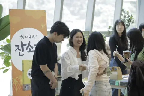 [판교]20260531 우리들스케치 이미지 19