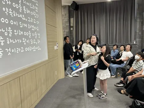 2026년 5월 31일 초등부 예배사진 이미지 23