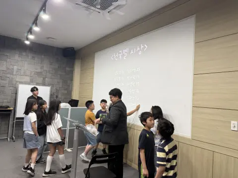 2026년 5월 31일 초등부 예배사진 이미지 51