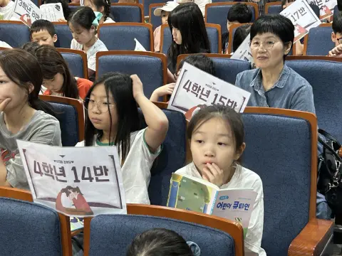 2026년 5월 31일 초등부 예배사진 이미지 15